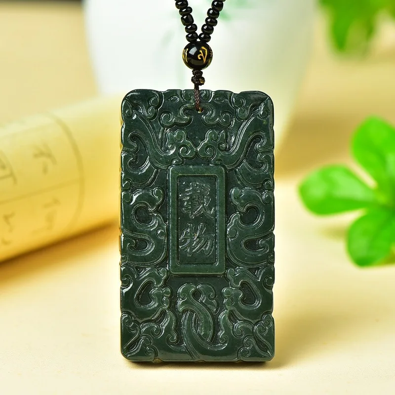 Natural Hotan Jade Houdede Zaiwuli Peace Amulet Pendant Double-Sided