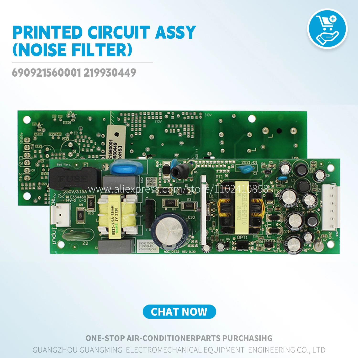 for Trane air energy ground-source heat pump Board 690921560001 219930449 variable-frequency air conditioning and hot water unit