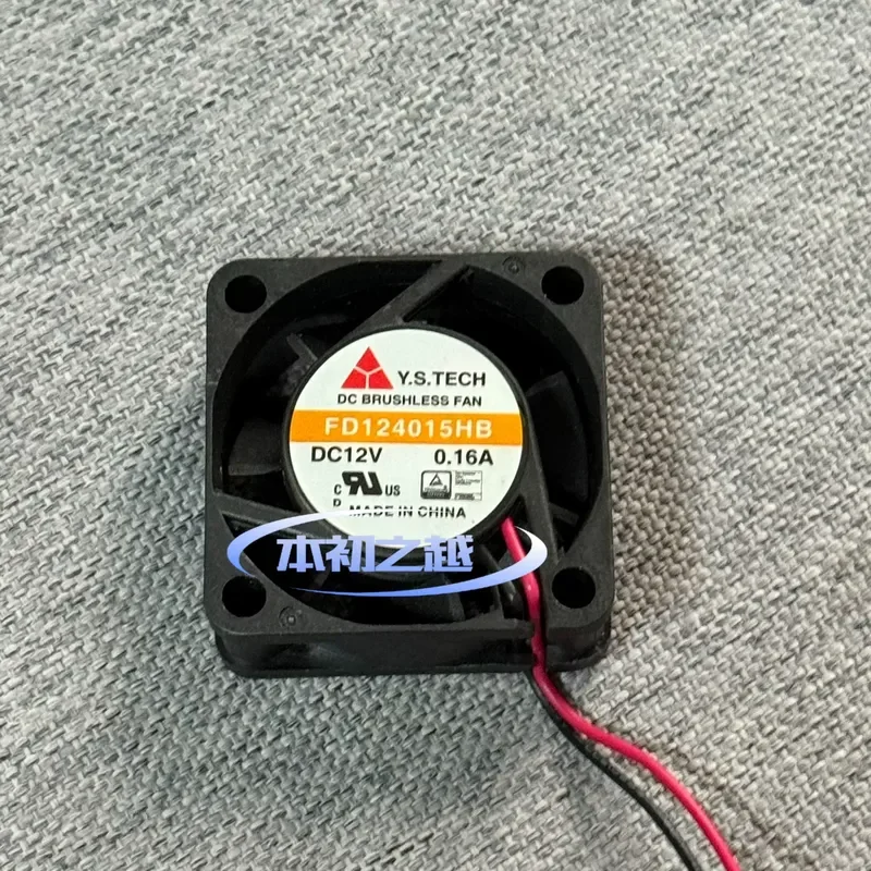 for Y.S.TECH FD124015HB Cooling Fan