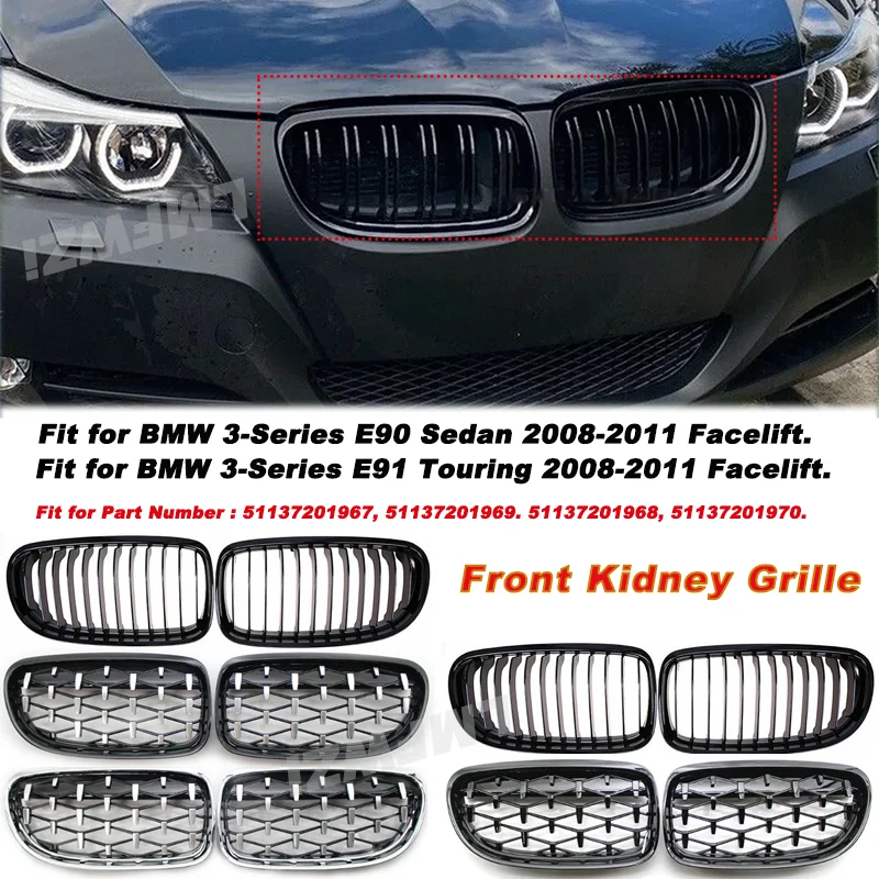 

Front Kidney Grille For BMW 3 Series E90 E91 325i 328i LCI 2009-2011
