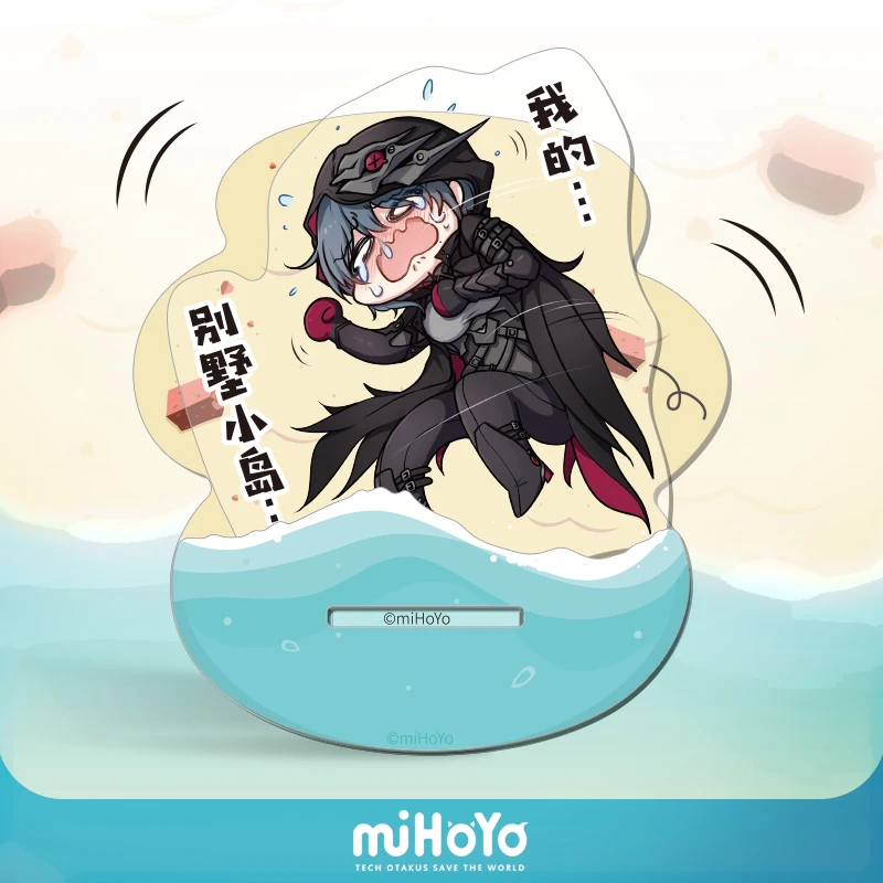 Honkai Impact 3rd Official Merch miHoYo Original Theme Villa Island Raven Rocking music Acrylic decorate