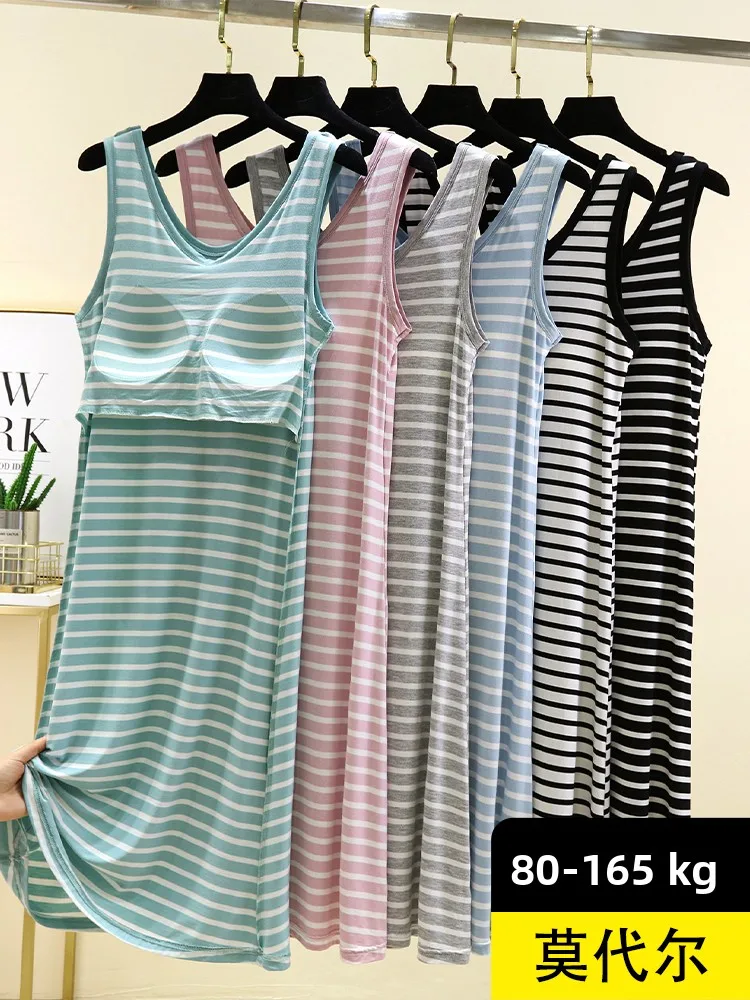 Modal Pad Tank Vest Summer Thin Home Striped Sp Dr Large Size Loose Can Be Worn outside Casual Long Dr