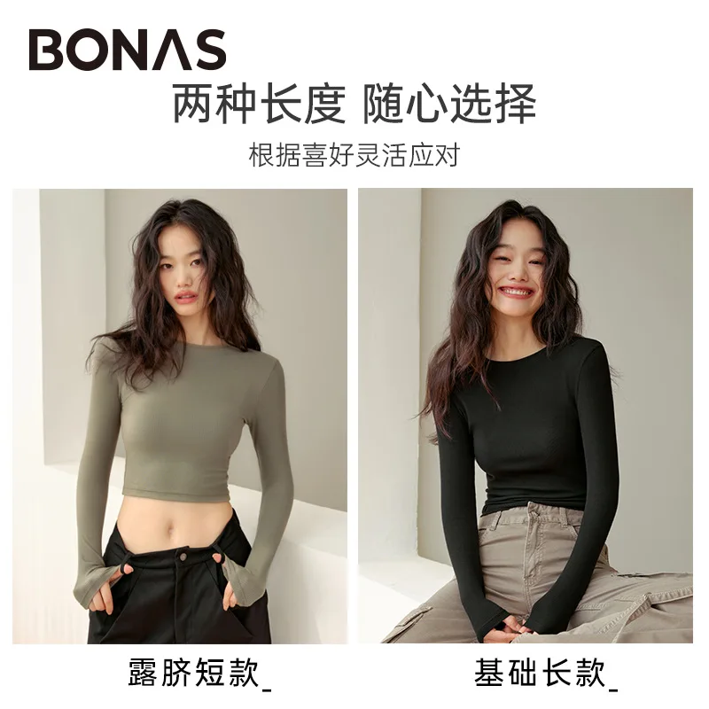 

Bonas Base Shirt for Women, Spring and Autumn, Regular Shoulder, Slim Fit, Long Sleeve, Cropped, High Elasticity, Breathable, Bl