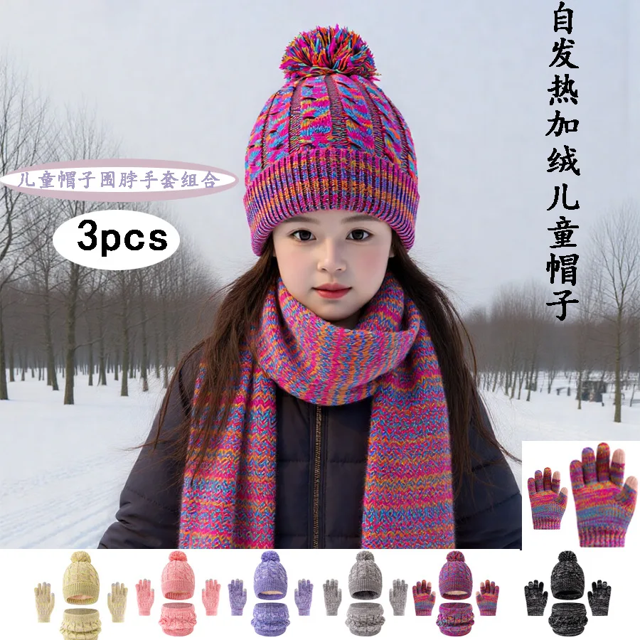 

A set of three best-selling children's hats, scarves and gloves in 6 colors, rainbow knitted winter hats with fleece pairs