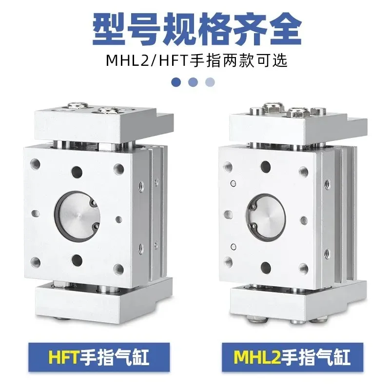 

Малый пневматический цилиндрический захват с широкими параллельными губками - MHL2-10D/16D/20D/25D/32D/40D