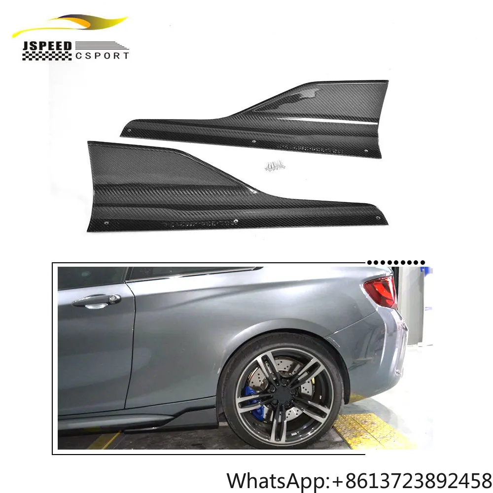 Carbon Fiber Side S…