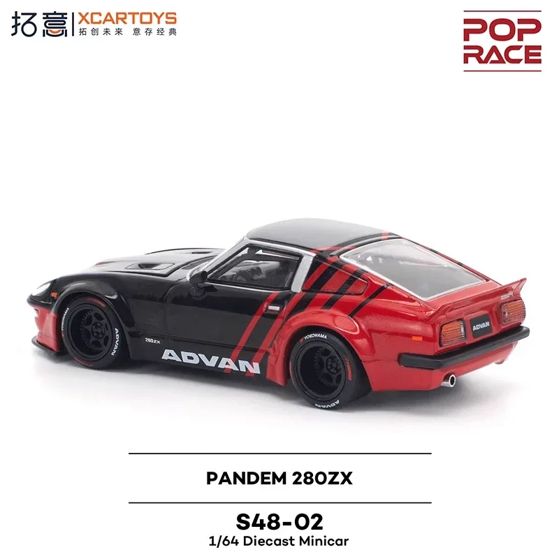 Prevendita Xcartoys x Pop Race 1:64 280ZX PANDEM ADVAN Collezione di modelli di auto pressofusi in miniatura