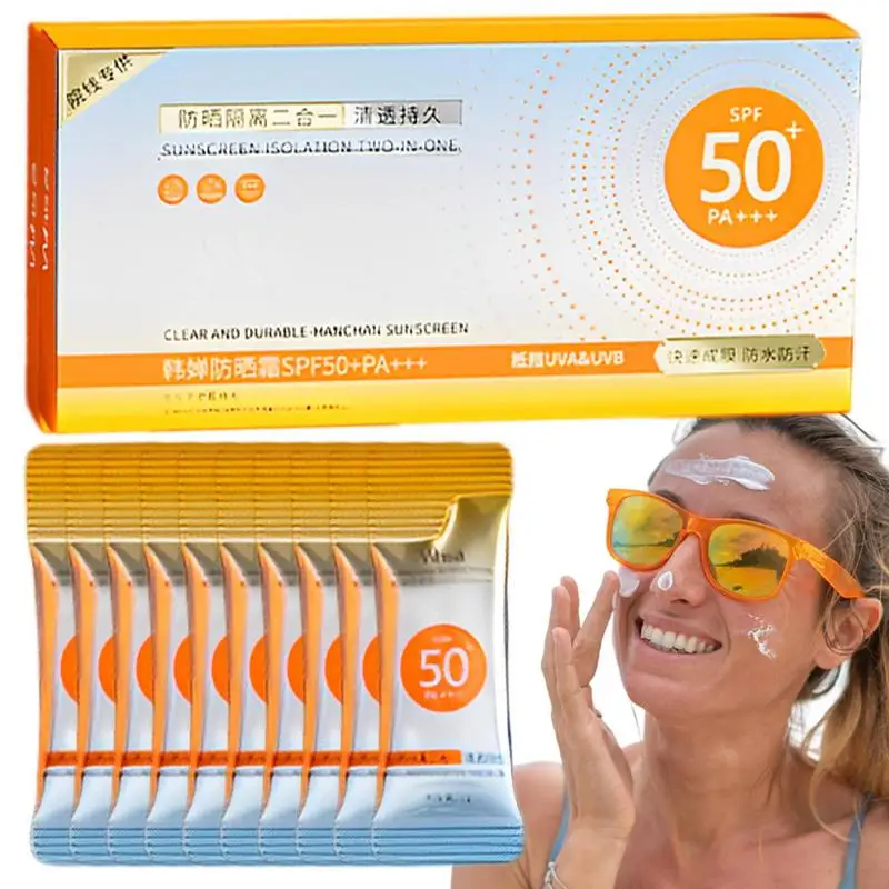 

SPF 50 No Ball Up High Power Sunscreen Fast Film Forming Body Sunscreen Non-greasy Sunscreen Waterproof And Sweat-proof Sunblock