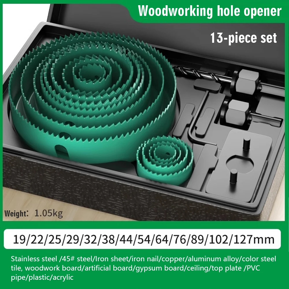 

5/8/13 шт. набор кольцевых пил, чашечная пила, сверла для дерева, гипса, ПВХ, пластика, металла, коронки, плотность доски, деревообрабатывающие инструменты