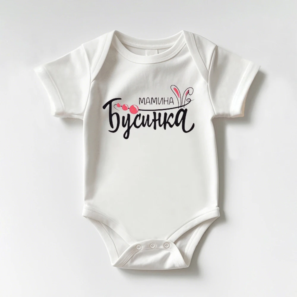 Baby Strampler für Mädchen und Jungen Frühling Sommer Kurzarm Neugeborenen Jungen Spielanzug Baby Mädchen Overall Neugeborenen Geschenk