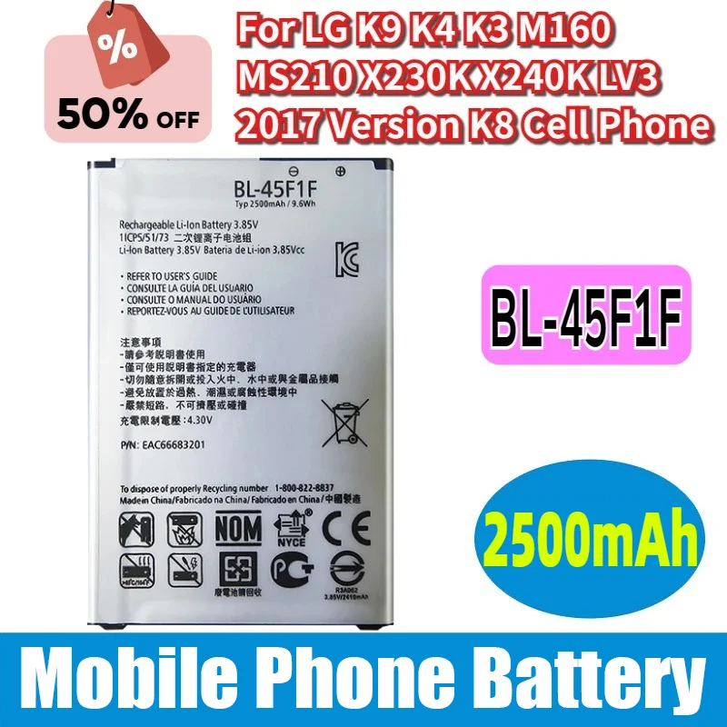

2410Mah BL-45F1F Battery For LG K9 K4 K3 M160 MS210 X230K X240K LV3 2017 Version K8 Cell Phone