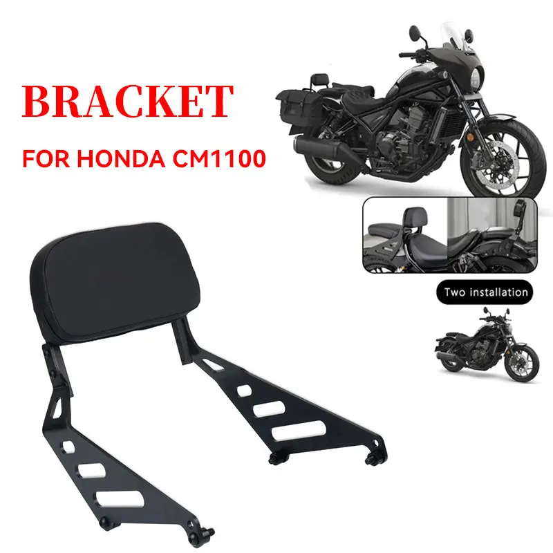 

For Honda CMX 1100 CMX1100 0 Rebel 1100 Motorcycle Rear Seat Luggage Rack Fender Cargo Shelf Rear Passenger Bar Backrest