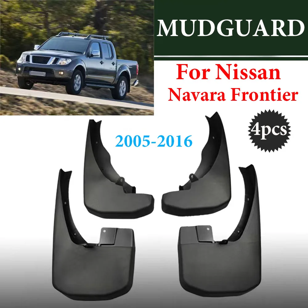 

High Quality Mudguards for Nissan Navara Frontier Brute D40 2005~2016 Car Accessories Mudflap Fender Auto Replacement Parts