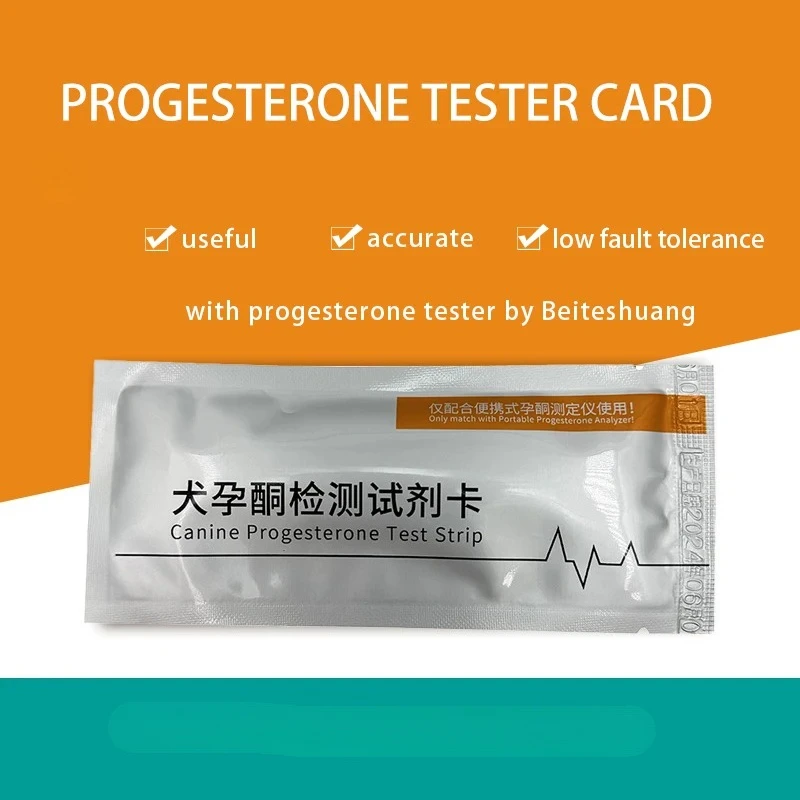 

Animal monitoring reagent card（20pieces）