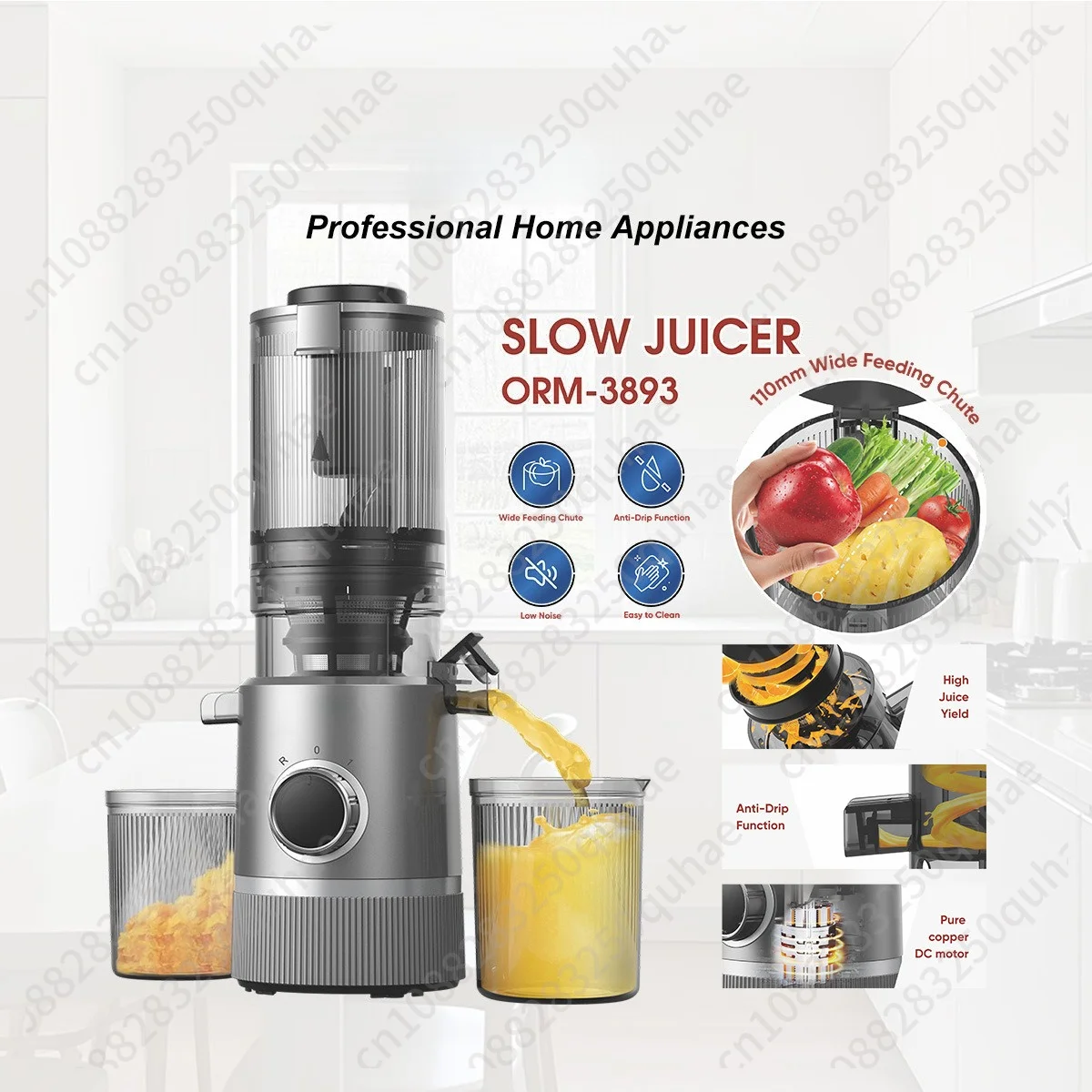 Household multi-functional large-diameter juicer juice residue separation electric juice vegetable juicer
