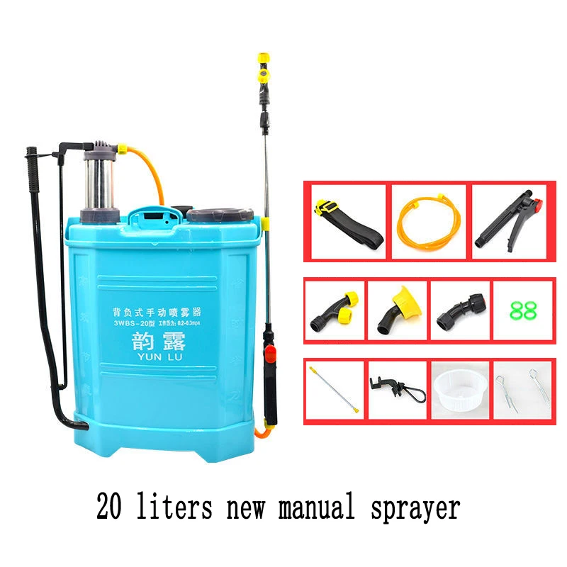 Gardening Tools Thickened Backpack Agricultural Sprayer/16L 20L Agricultural Backpack Manual Sprayer