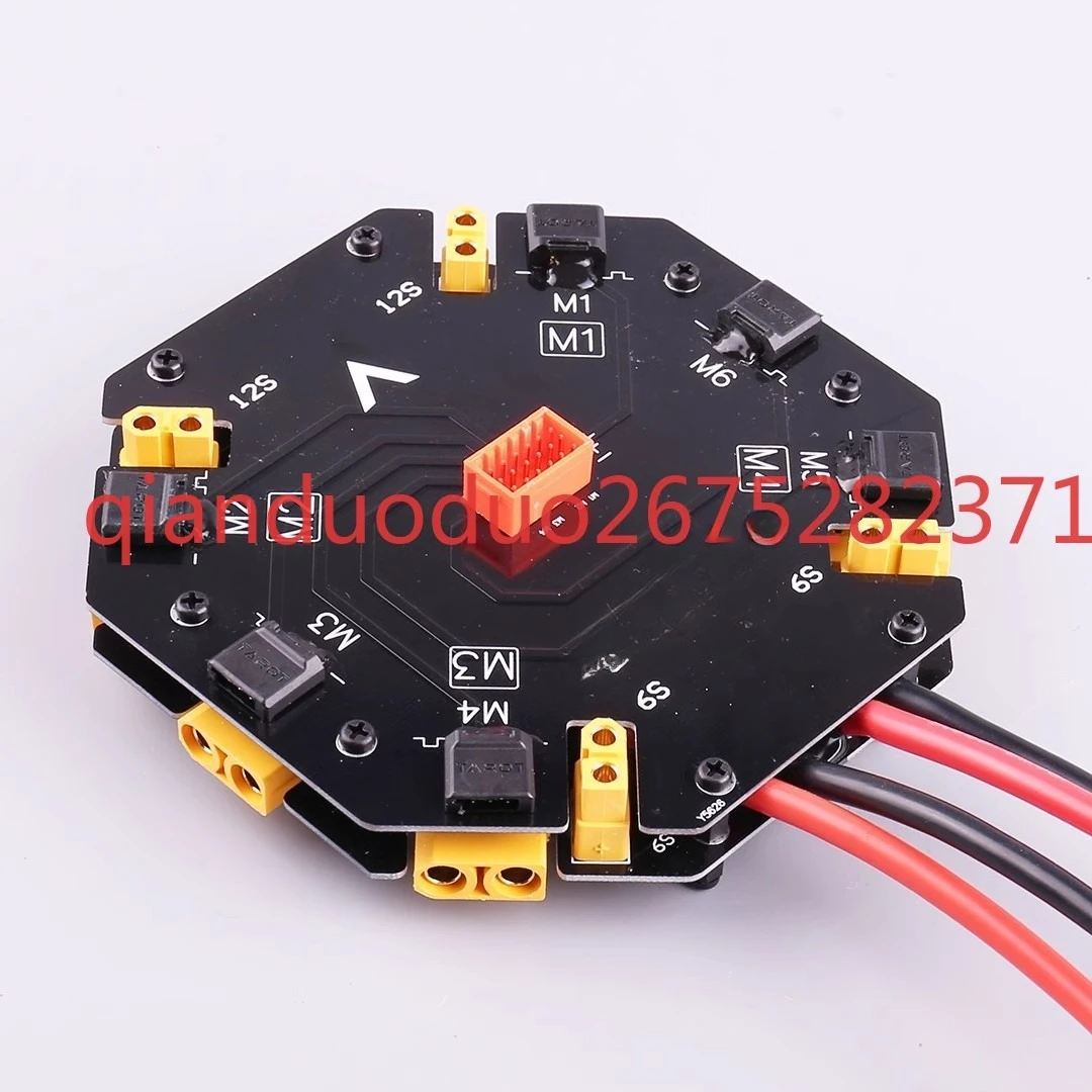 

Suitable for Tarot plant protection machine power distribution management module 12S 480A high current TL2996