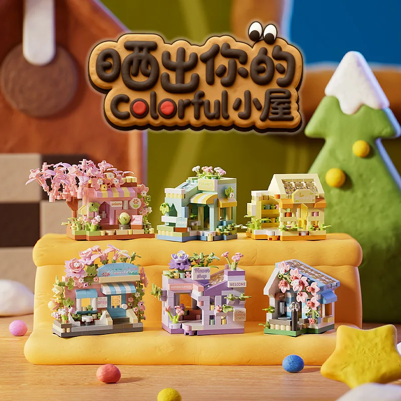 Mini escena de calle, cuento de hadas, ciudad, sol, tienda de flores, casa, adornos arquitectónicos de micropartículas, bloques de construcción para niños