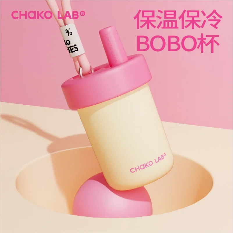 

Chakolab portable thermos cup, straw water cup, children's high appearance coffee cup, bobo thermos cup