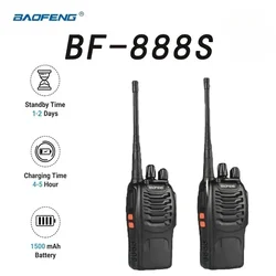 2PCS Baofeng BF-888S Handheld Walkie Talkies Rechargeable 5W UHF 400-470MHz 16 Channel Communication Channel Two Way Radios