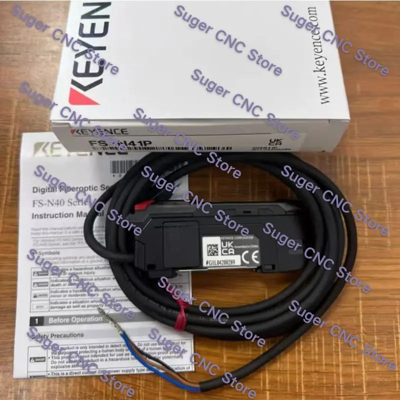 New FS-N41P fiber amplifier quickly shipped