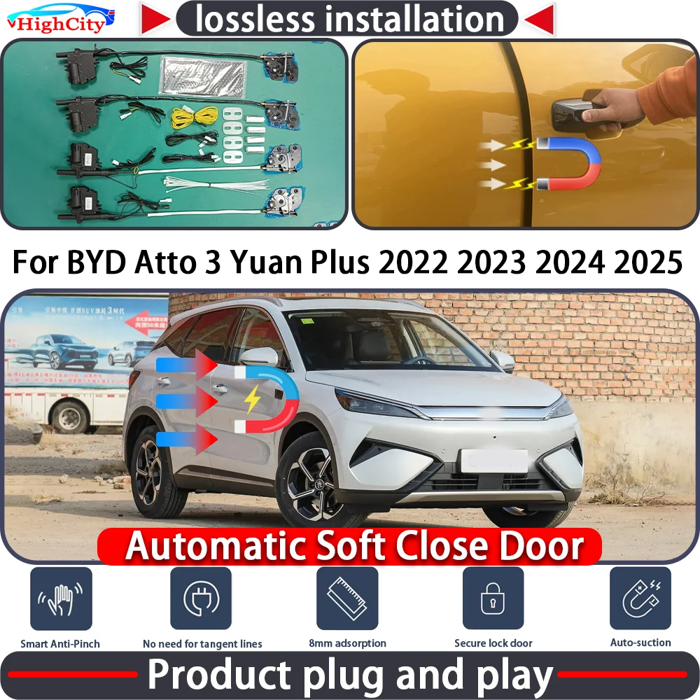 HighCity Electric Closing Door Lock Actuator for BYD Atto 3 Yuan Plus 2022 2023 2024 2025 Soft Close Power Latch System Auto