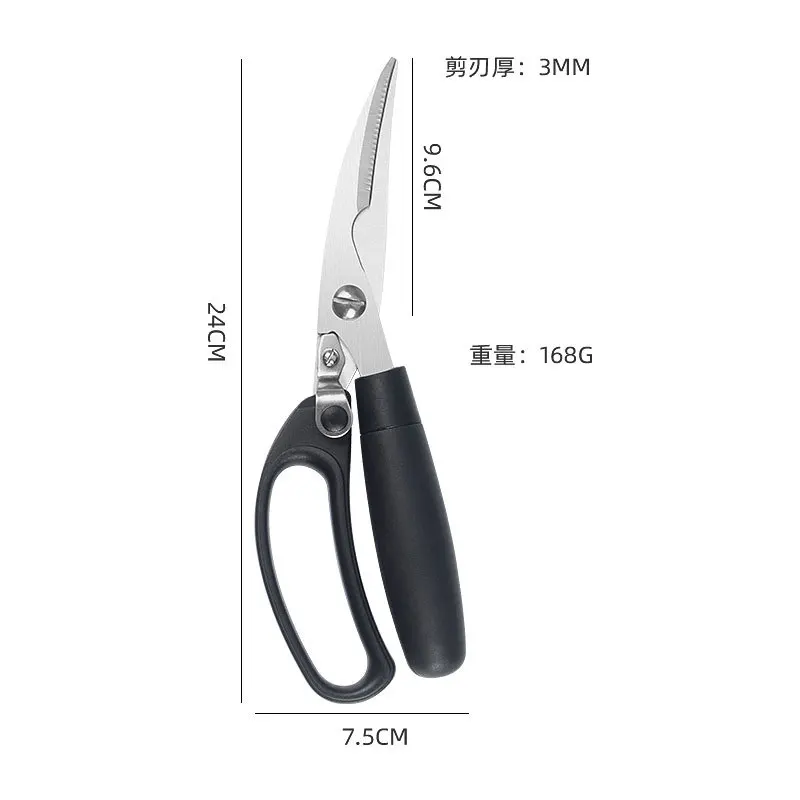 Imagem -05 - Multipurpose Chicken Bone Scissors Household Kitchen Scissors Aço Inoxidável