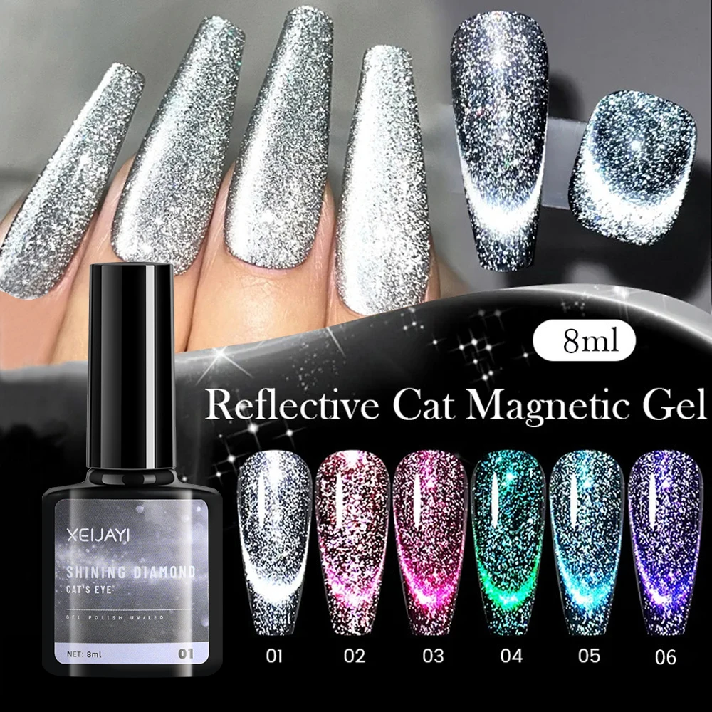 8ml 반짝이는 캣 아이 젤 글루 반사 효과 자석 글리터 네일 폴리시 갤럭시 샤이니 다이아몬드 젤 폴리시 소크 오프 UV 젤 # ^
