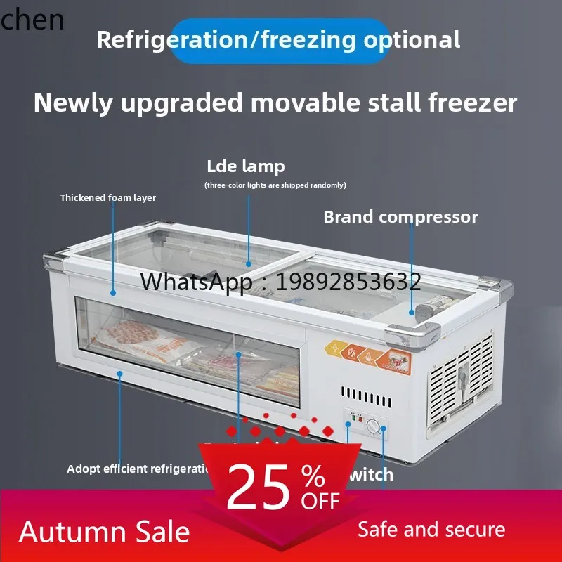 

Desktop refrigerated display cabinet fresh-keeping and frozen mobile tricycle stall freezer fried skewers barbecue