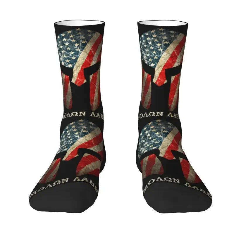 

Fun Men's American Spartan Molon Labe Sparta Dress Socks Unisex Warm Comfortable 3D Print Crew Socks