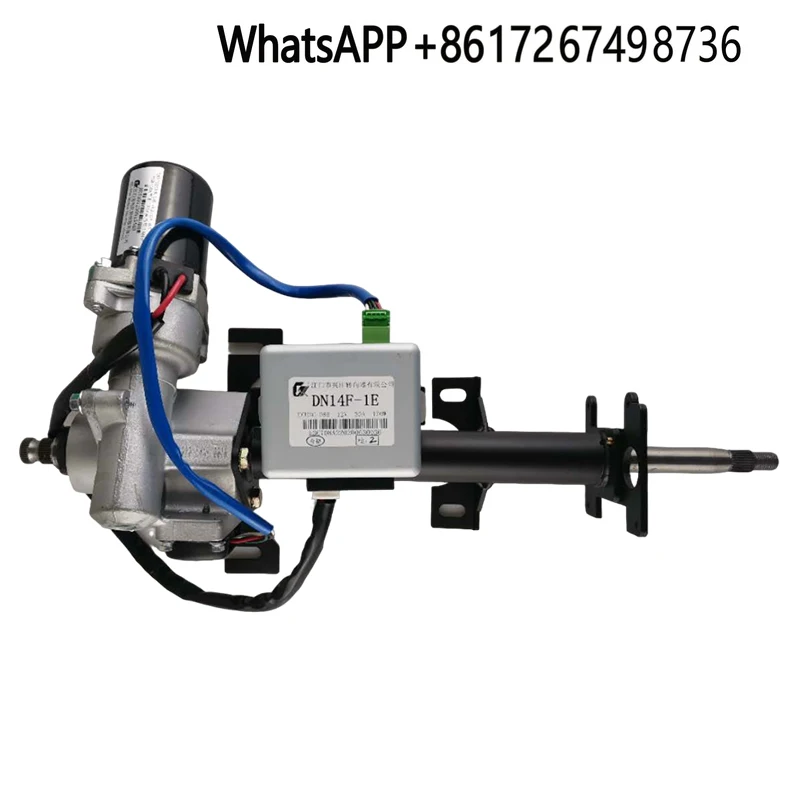 Marcel Sanitation T…