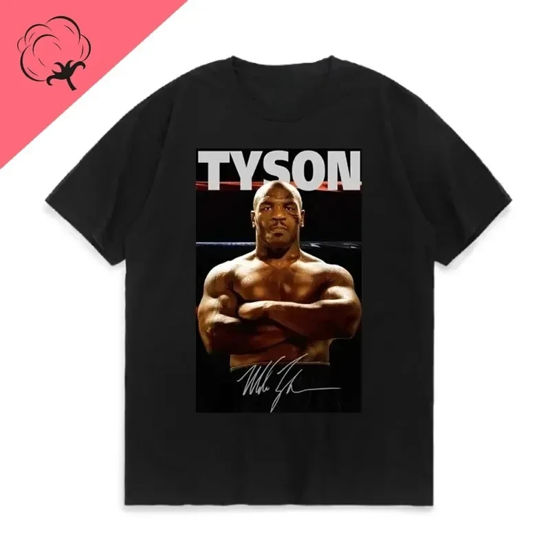 مايك تايسون أزياء القطن الملاكمة الحديد تي شيرت طاقم الرقبة شريط نمط تنفس الرجال تي شيرت من البر الرئيسى للصين