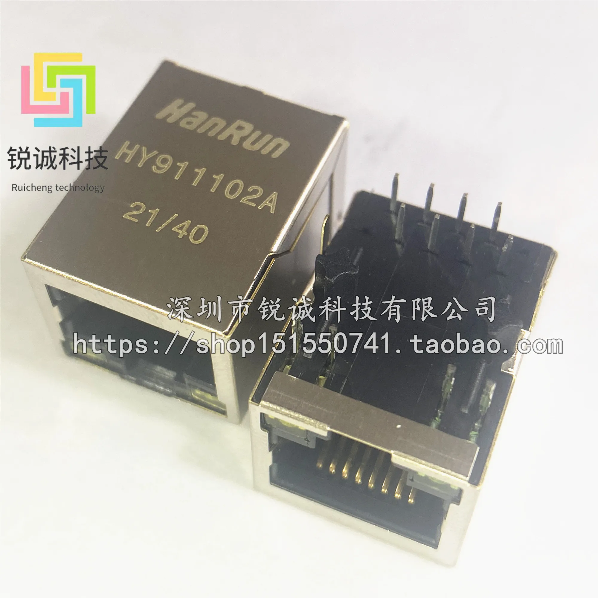 

5pcs New HY911102A RJ45 DIP Network interface unit HY911102A So the transformer RJ45 With lamp