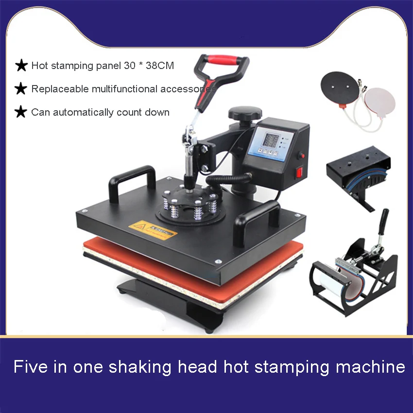 29 * 38CM Five In One Shaking Head Hot Press Machine Heat Transfer Machine Small Hot Press Machine 220V/110V
