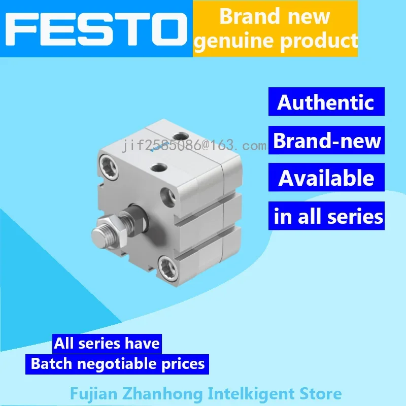 

FESTO 572712 ADN-63-25-A-PPS-A, 536336 ADN-63-30-A-P-A оригинал, доступны во всех сериях, цена договорная