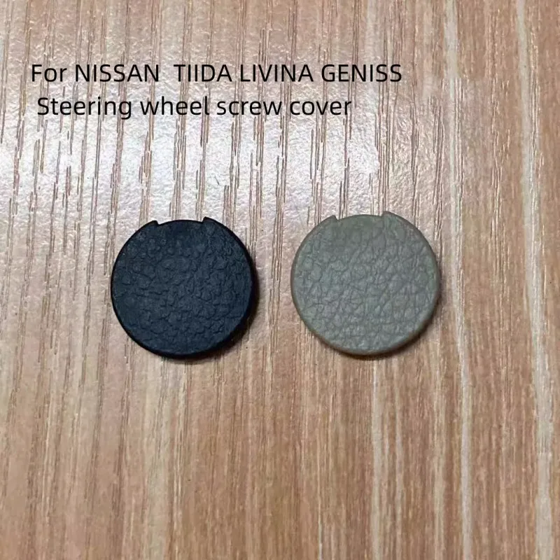 For NISSAN  2005-2010 TIIDA LIVINA GENISS  Steering Wheel  Steering Column Screw  Hole  Cover   Auto Parts