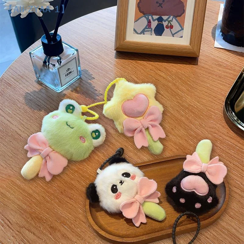

Fun Creative Animal Plush Keychain Cute Stuffed Doll Keyring Lovely Bag Pendant Backpack Hanging Decoration Couple Key Chains