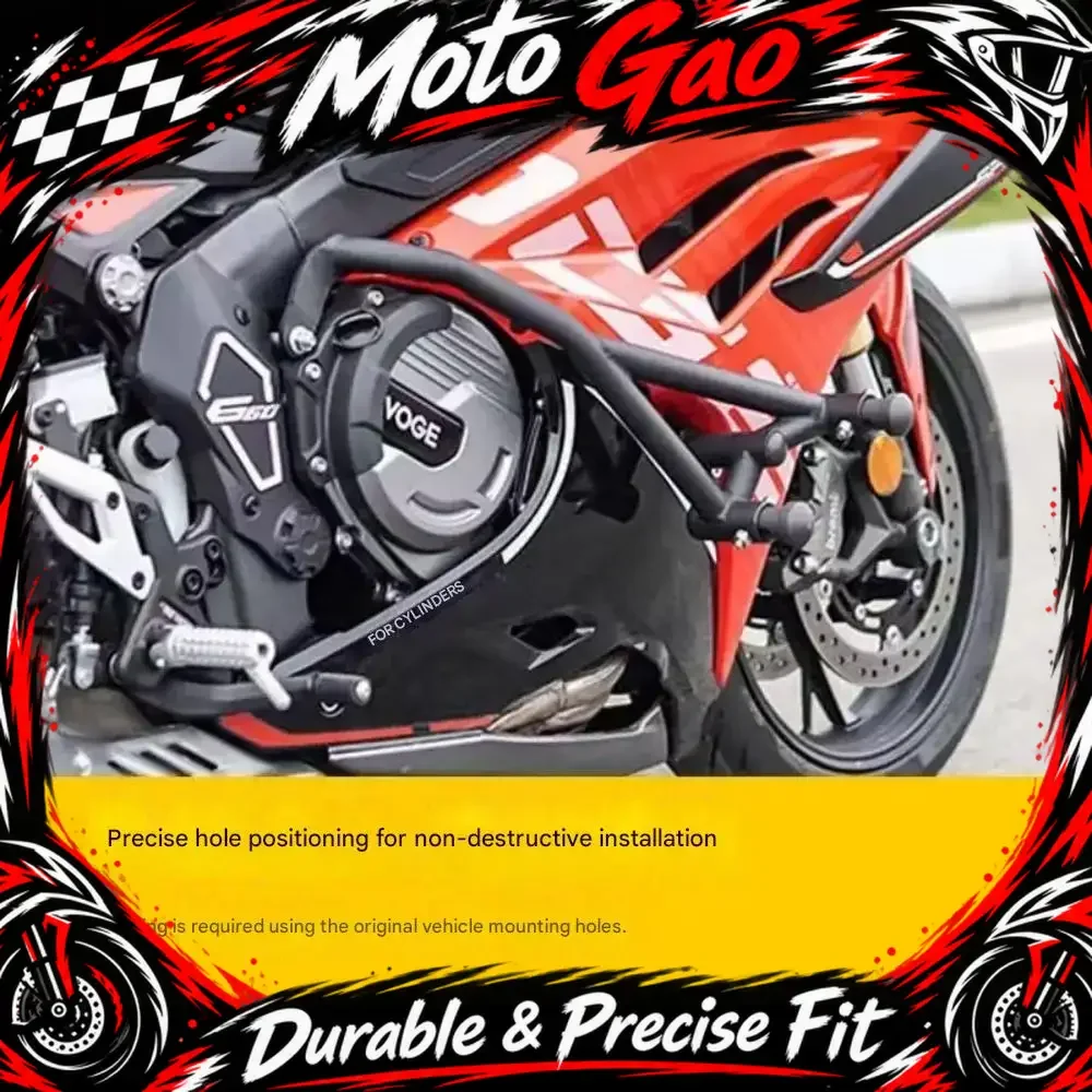 【Precise Fit】Compatible with VOGE RR660S springs, thickened and reinforced bumper, racing bumper, motorcycle modification parts