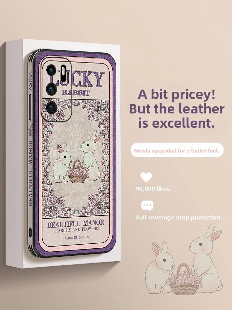 

Retro Rabbit P40 pro Phone Case New P50 pro Protective Cover Side Frame P40 Faux Leather P30 Ultra Thin Women's Style ...