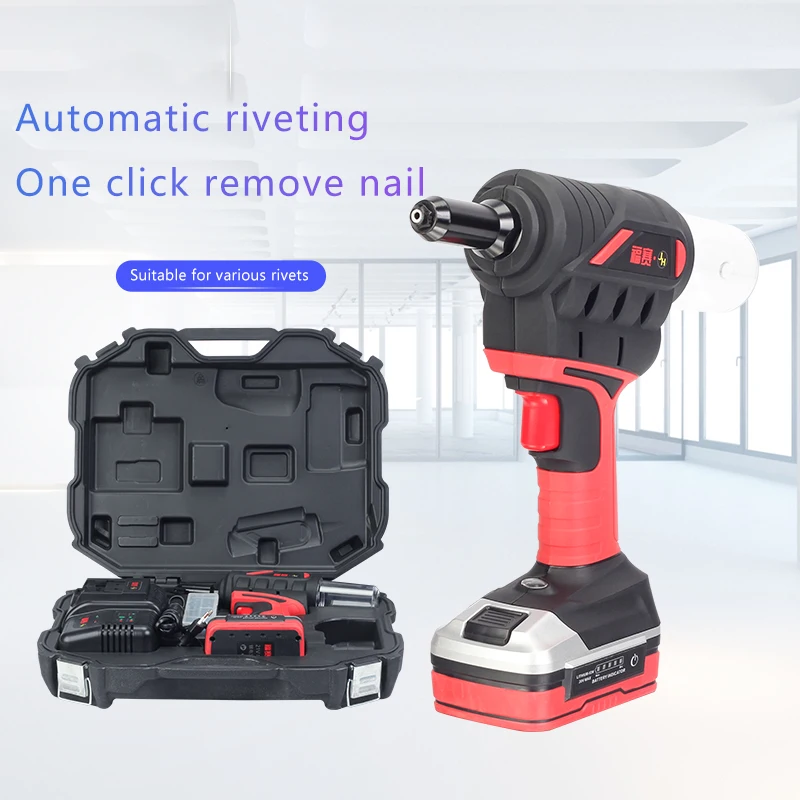 FUSAI automatic pneumatic nailer cordless blind air blind rivet gun riveting riveter tool FS-004