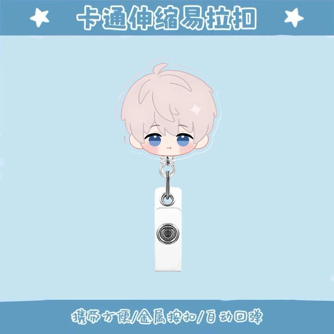 사랑과 깊은 공간 Xavier Sylus 학생 엠블럼 간호사 배지 버클 직원 ID 배지 작업 배지 버클