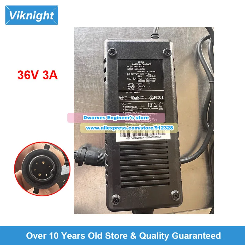 

36V 3A Fast Charging Battery Charger HP1202L3 AC Adapter Power Supply
