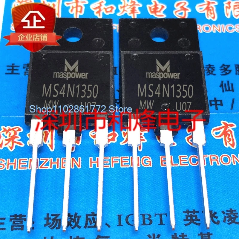 

（5PCS/LOT）MS4N1350 TO-3PF