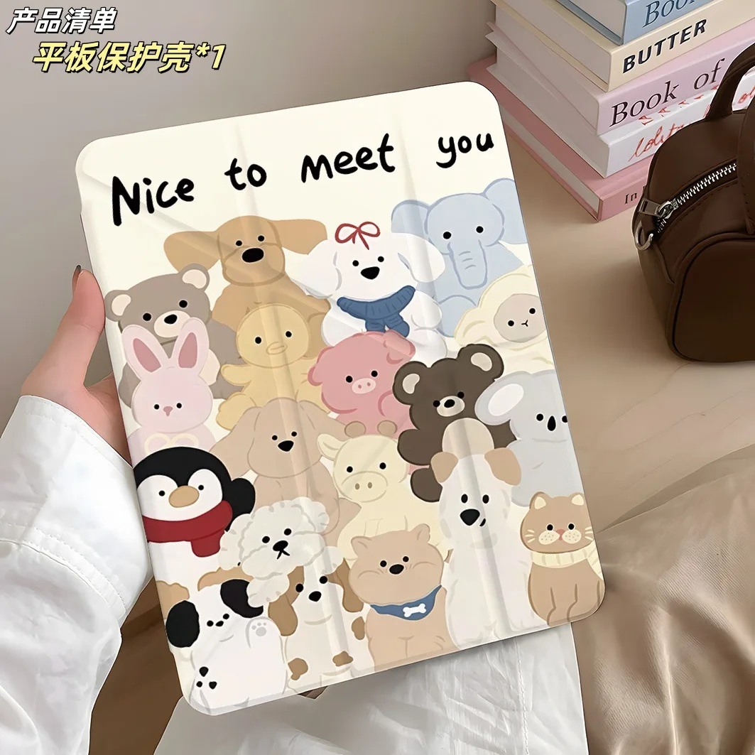 

Для iPad 2025 2024 2022 M4 M2 Air Pro 11 Чехол 10,2 7, 8, 9, 10, 11-го поколения Air 4 5 10,9 Mini 6 7 Милый чехол