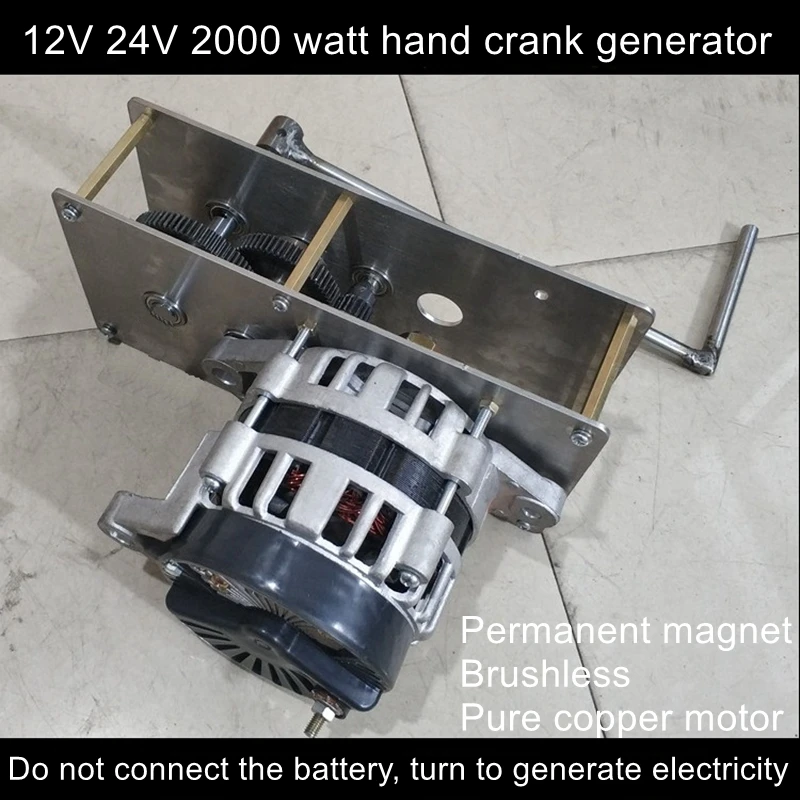 

12V24V2000 WITH hand crank generator battery battery car emergency charging