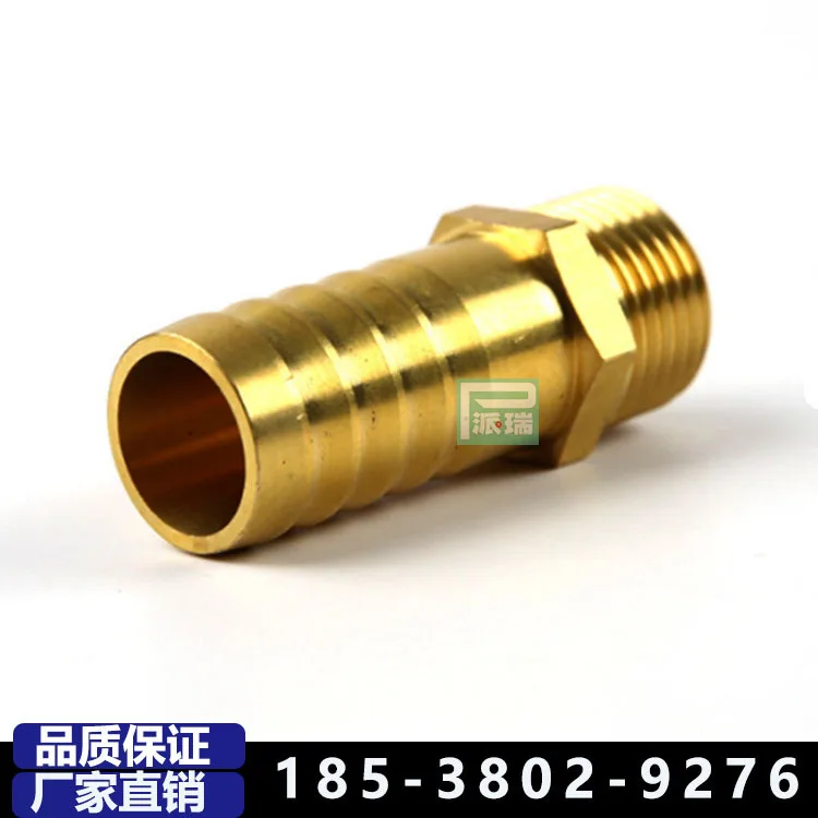 

10Pcs Pneumatic pagoda straight through one-word herringbone tower head leather pipe tower head straight plug 4 minutes 6 minute