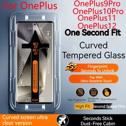OnePlus12 Dust-Free Cabin Tempered Glass For OnePlus 9Pro 1+12 Screen Protector OnePlus10Pro OnePlus11 Second Pasting Box Film