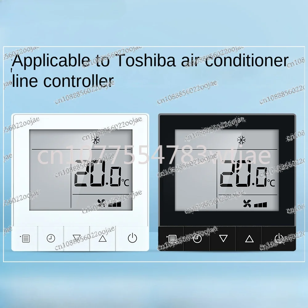 Suitable for TOSHIBA central air conditioning line controller RBC-ASCU11-C control panel 86 type LCD screen