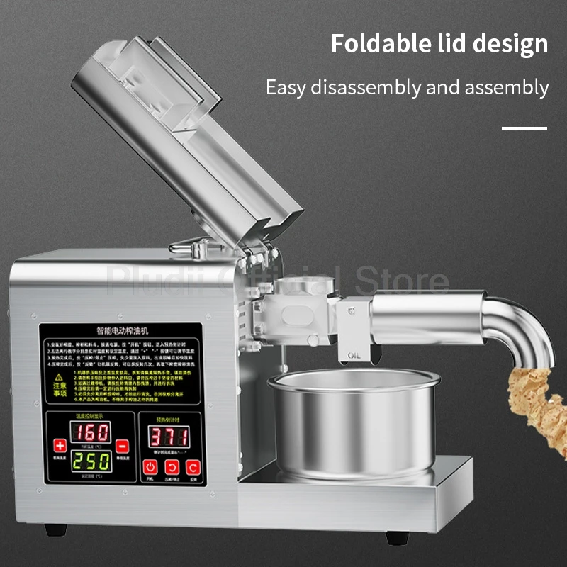 Многофункциональный масляный пресс, 6 л, большой бункер из нержавеющей стали, холодный и горячий двойной пресс, высокая емкость масла для различных материалов