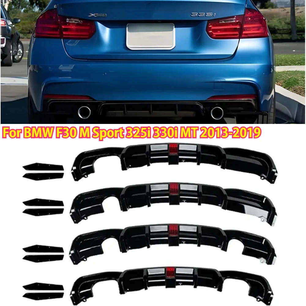 

3 шт./компл. задний бампер автомобиля, диффузор, спойлер с подсветкой для BMW F30 MT MP 325i 330i 2013-2019, глянцевый черный, 4 типа
